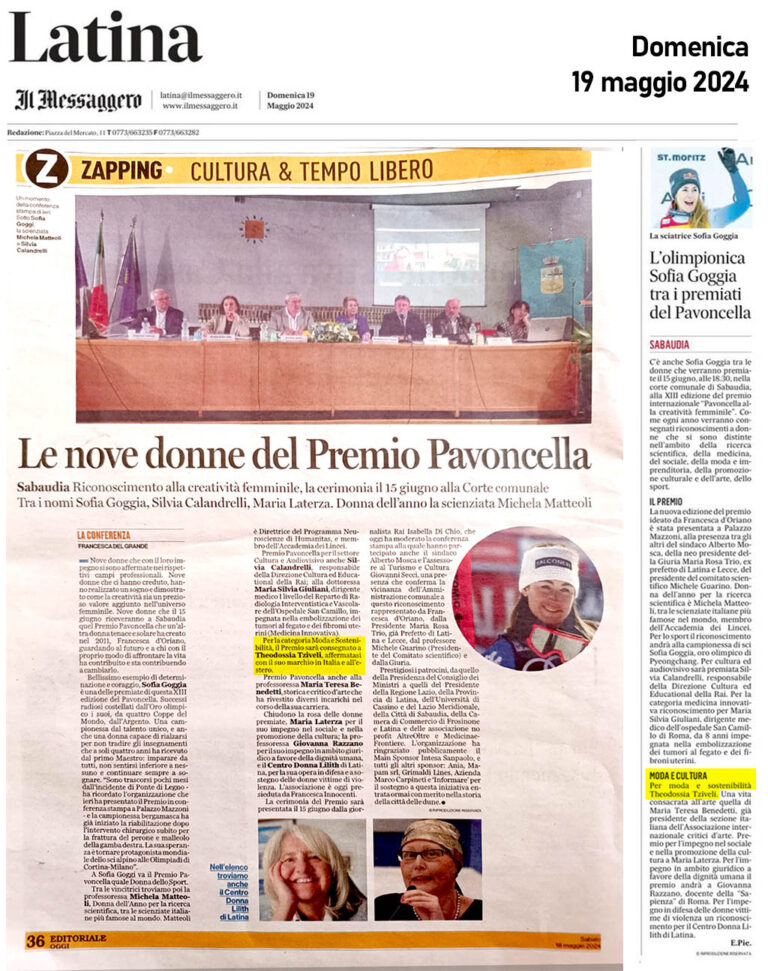 premio pavoncella